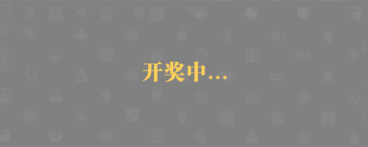 28预测,加拿大结果,加拿大pc开奖,加拿大28结果,加拿大走势分析,预测,无双28历史查询,PC加拿大最新预测